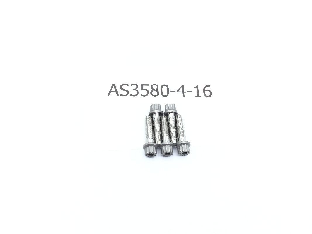 Image of part number AS3580