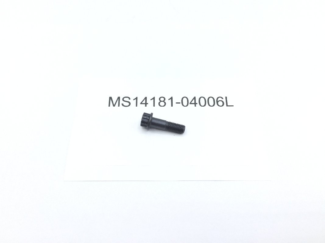 Image of part number MS14181-04006L