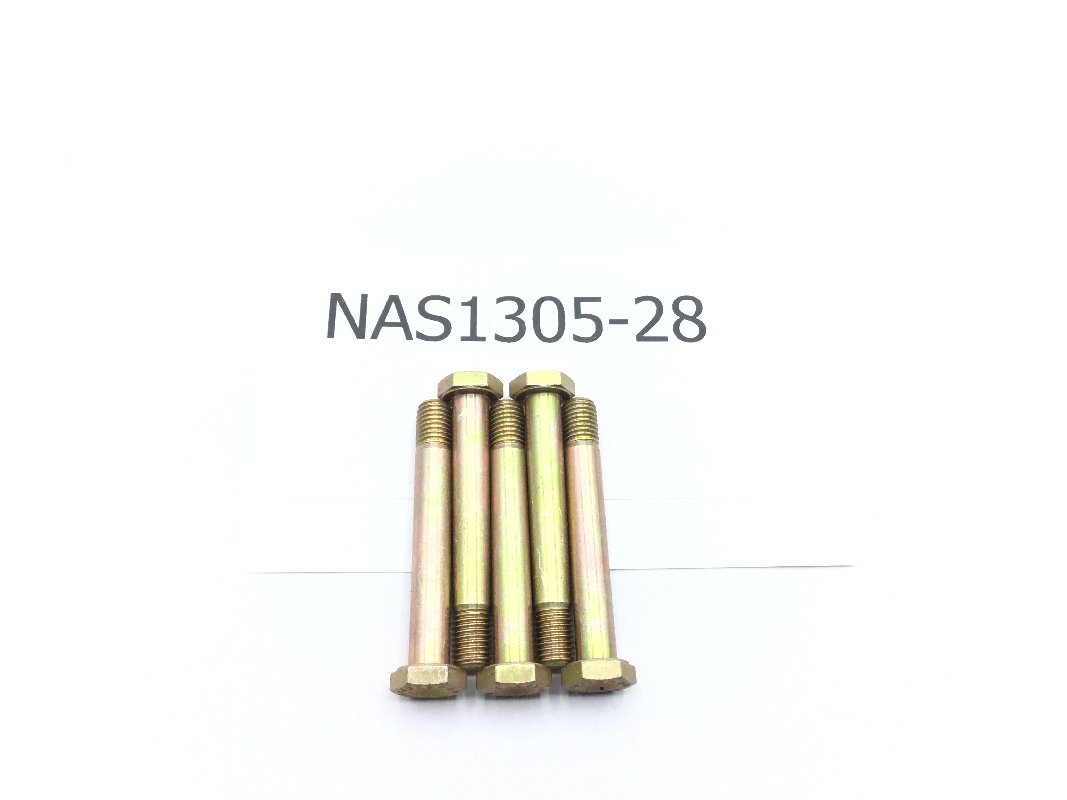 Image of part number NAS1305-28