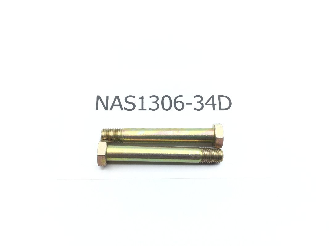 Image of part number NAS1306-34D