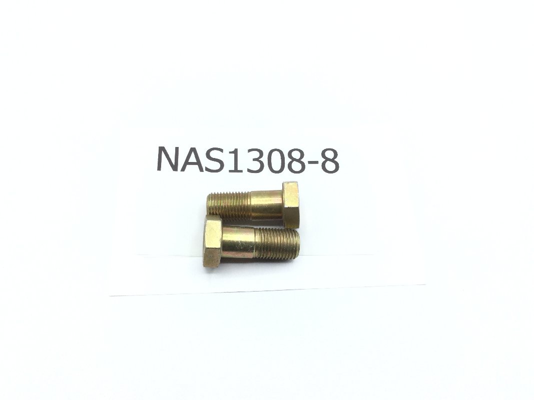 Image of part number NAS1308-8