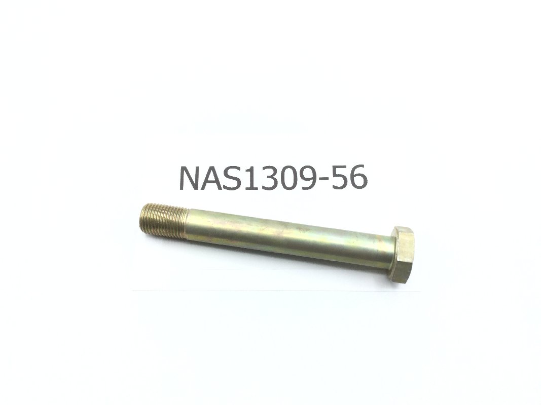 Image of part number NAS1309-56
